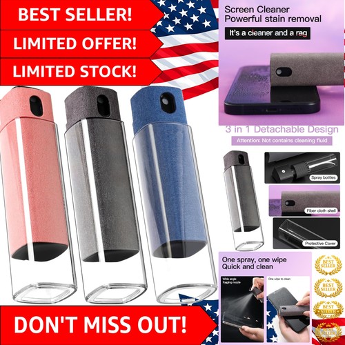 Piece multi color screen - multi-color,