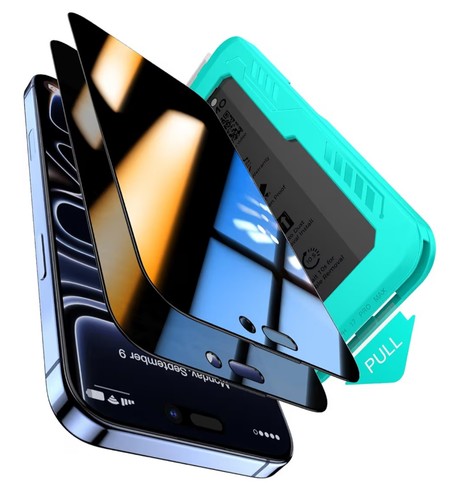 Privacy screen protector for - screen,